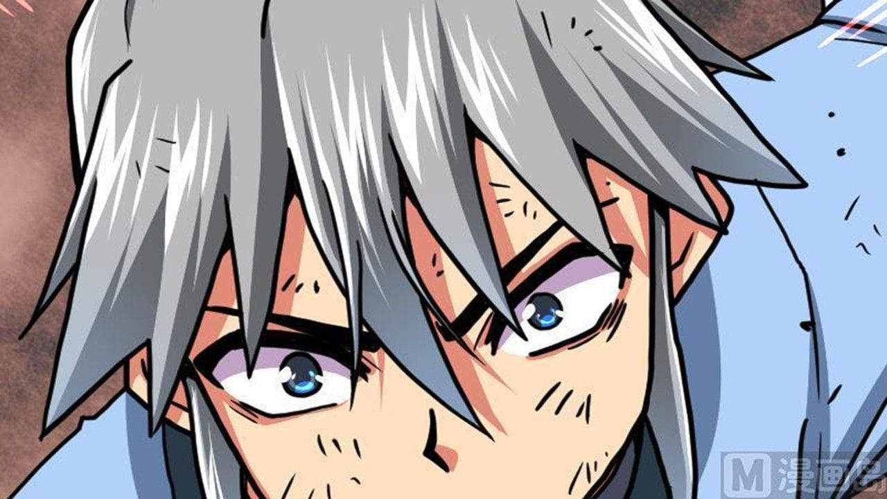 Page 87 of Chapter 41