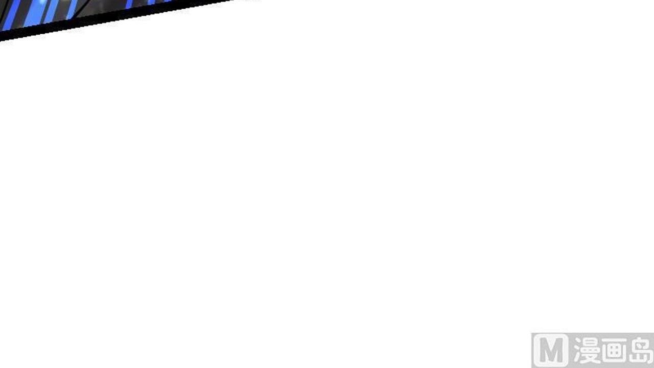 Page 96 of Chapter 41