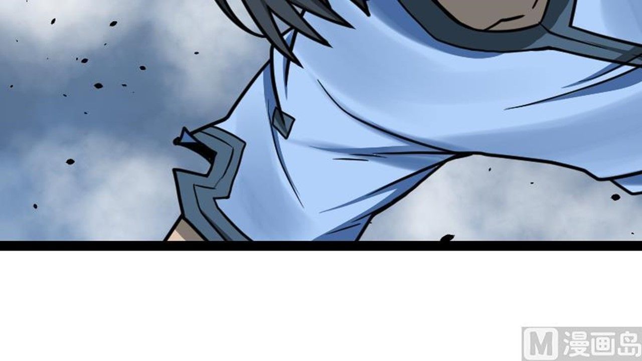 Page 4 of Chapter 42