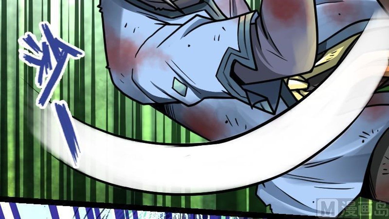 Page 19 of Chapter 42