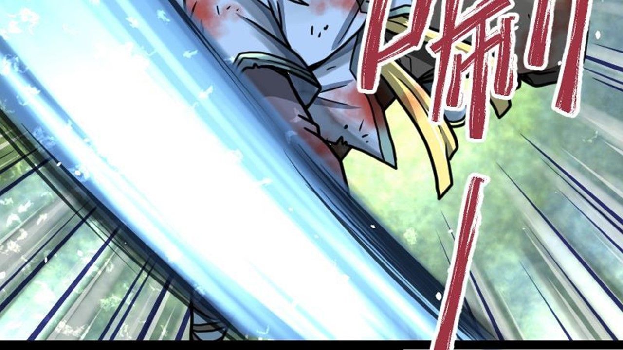 Page 32 of Chapter 42