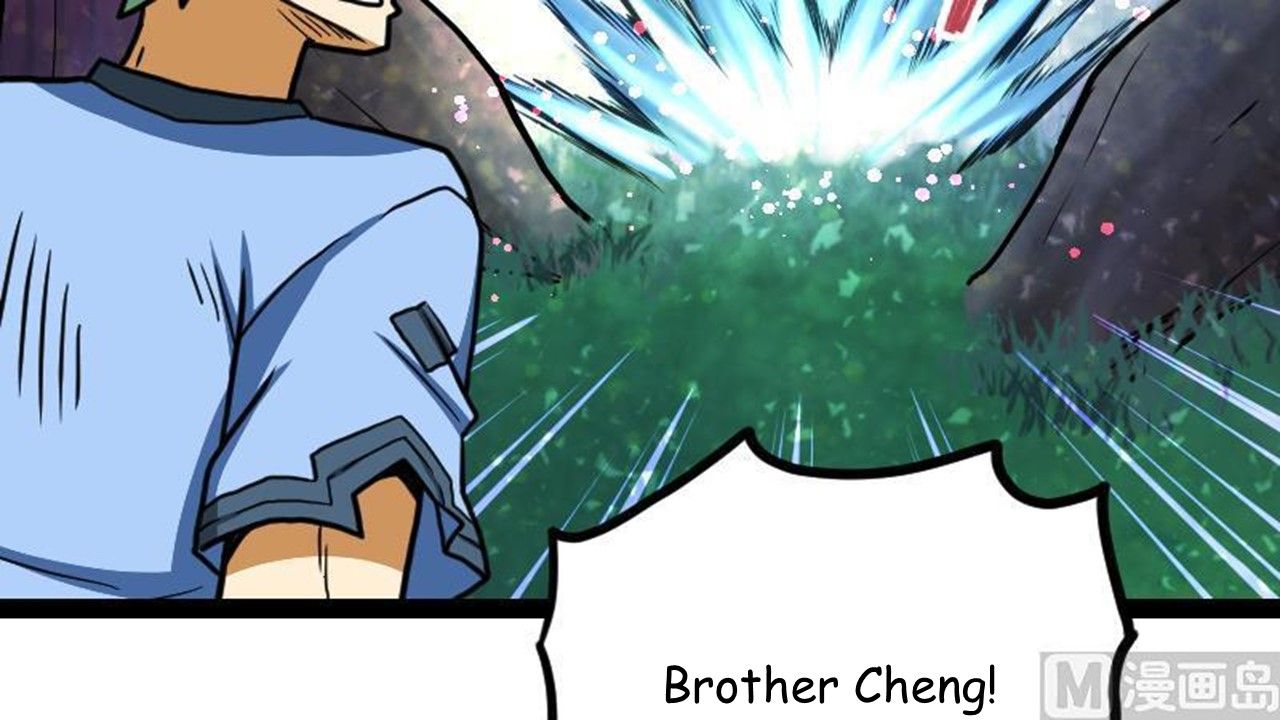 Page 37 of Chapter 42