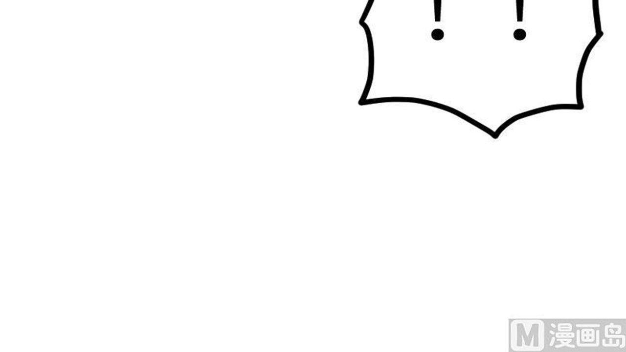 Page 43 of Chapter 42