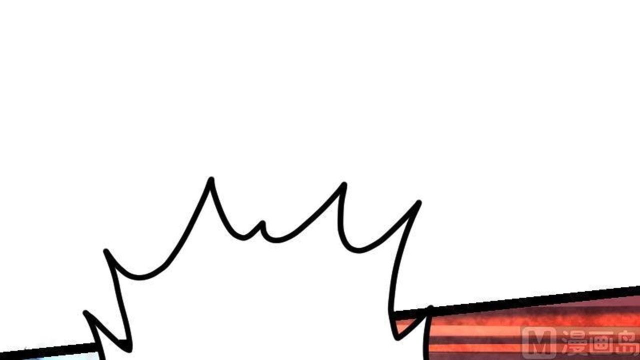 Page 64 of Chapter 42