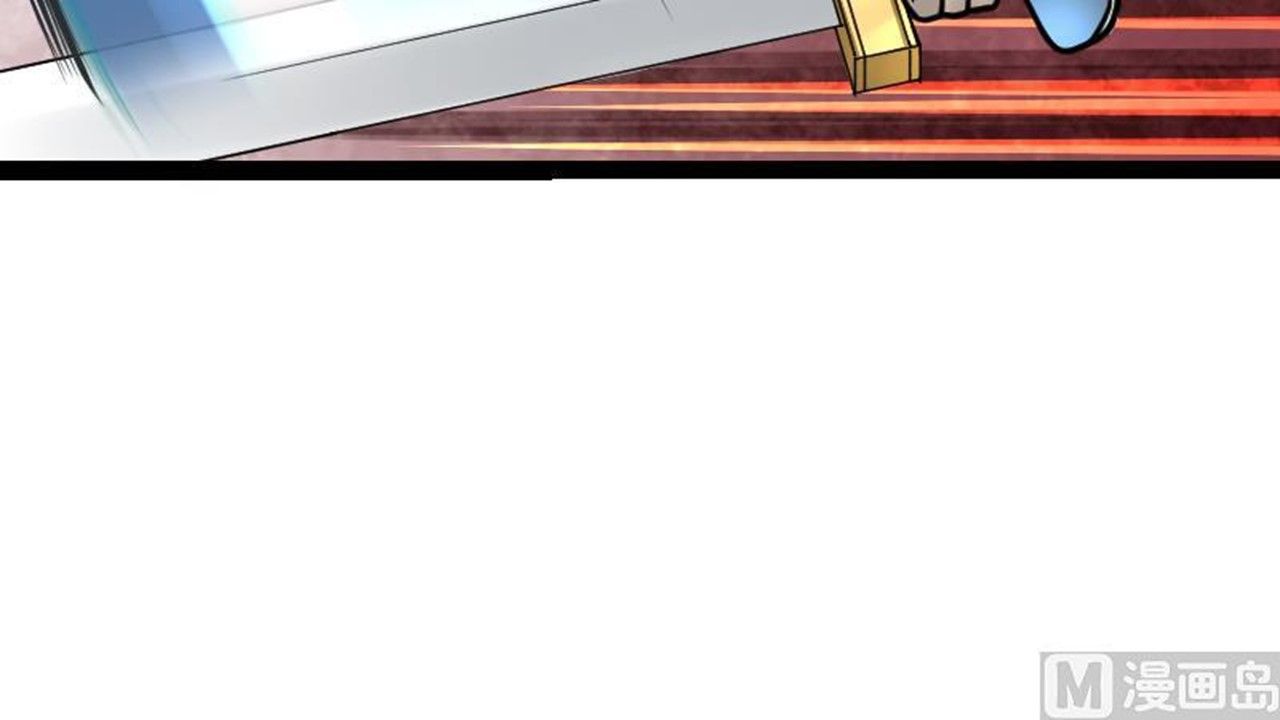 Page 67 of Chapter 42