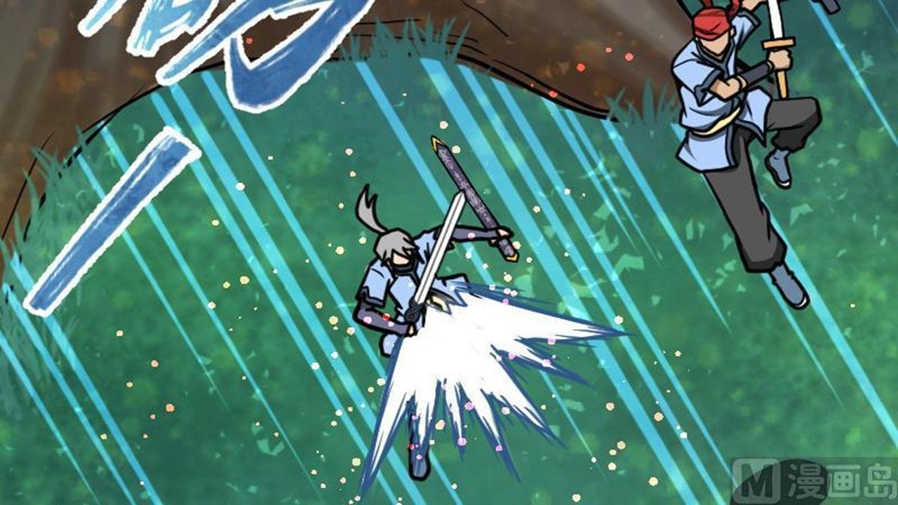 Page 70 of Chapter 42