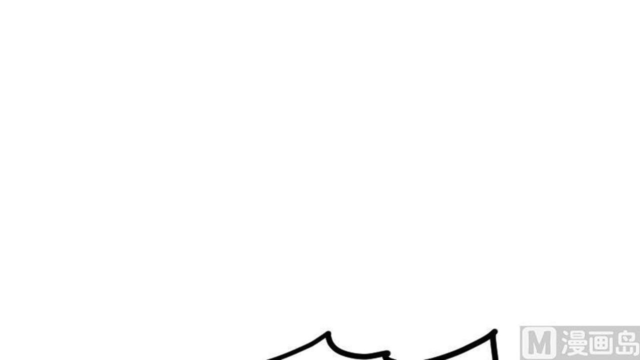 Page 76 of Chapter 42