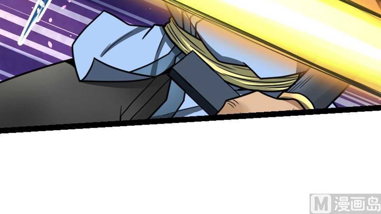Page 79 of Chapter 42