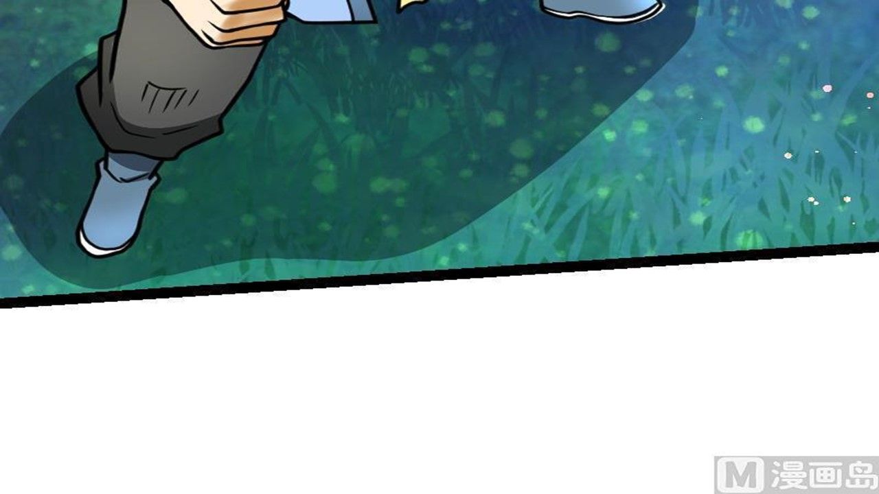 Page 88 of Chapter 42