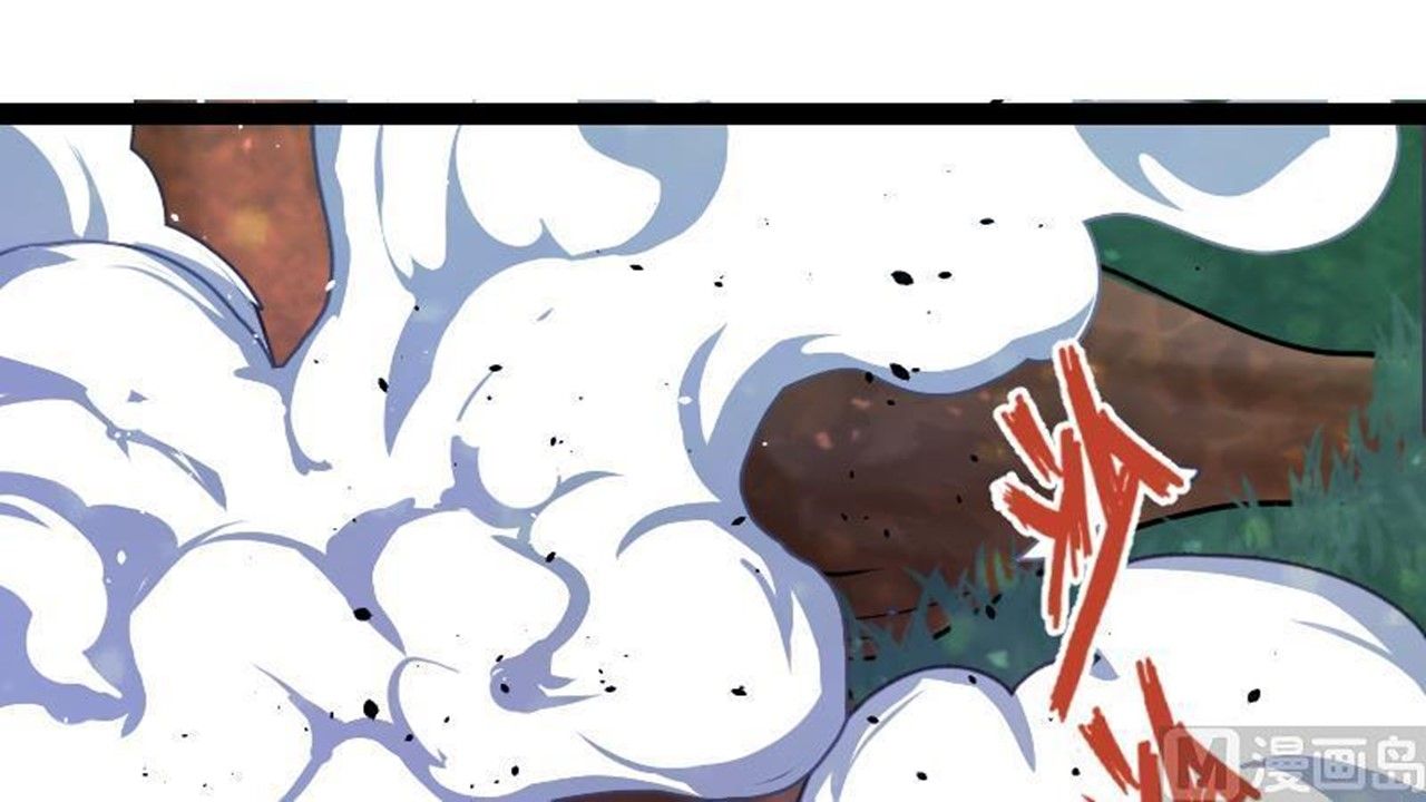 Page 7 of Chapter 43