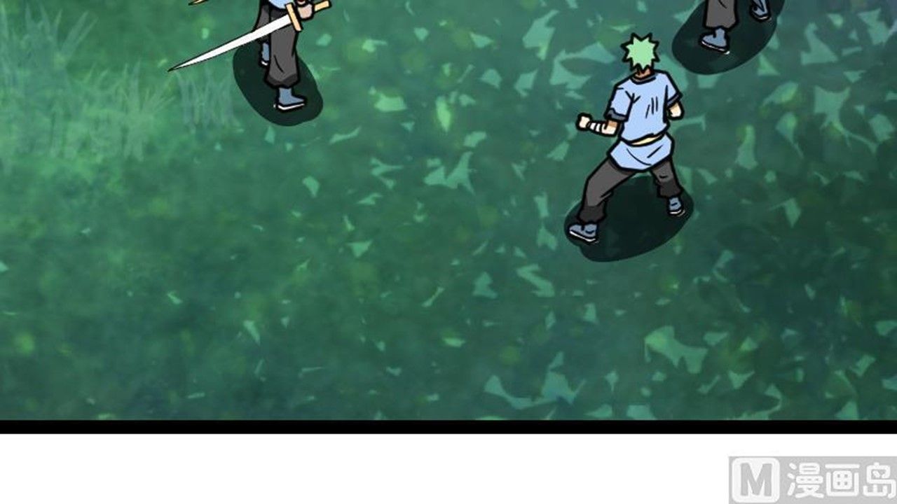 Page 10 of Chapter 43