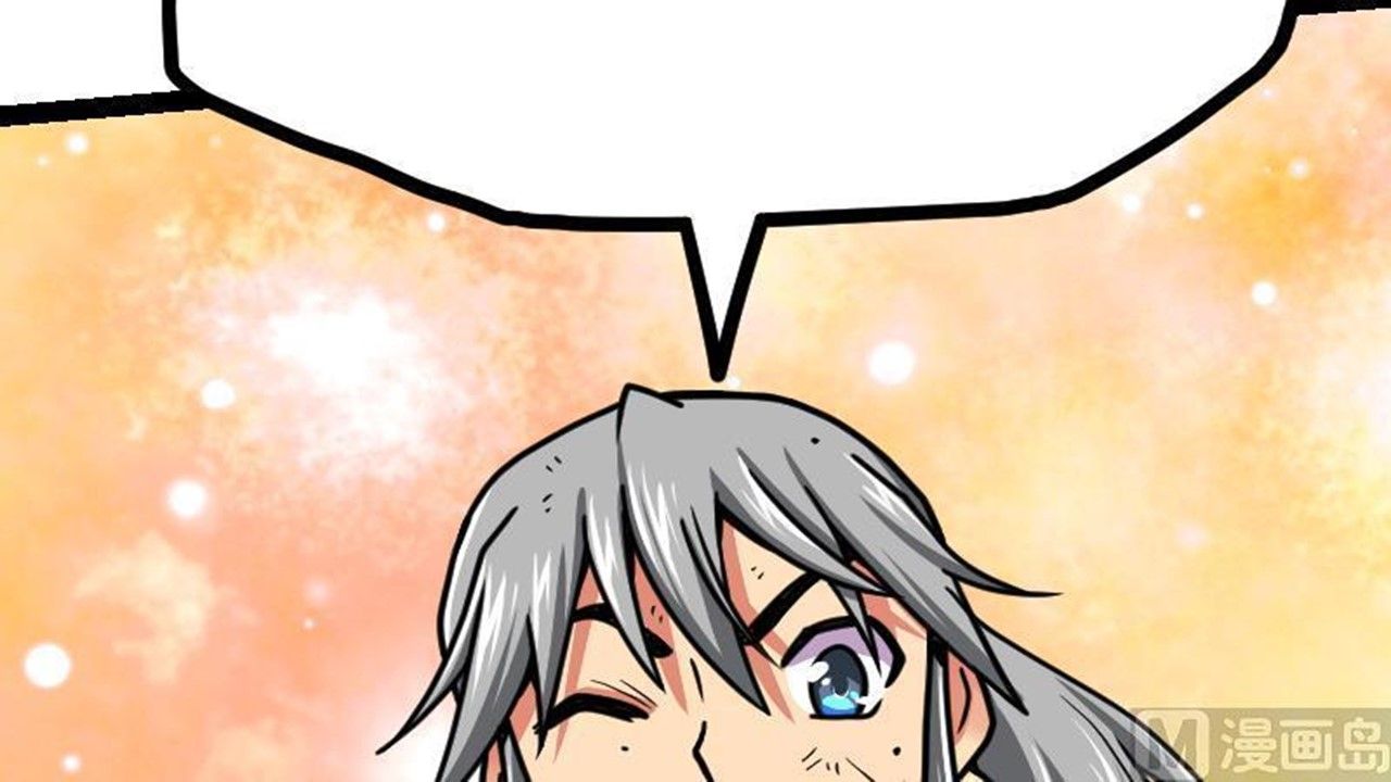 Page 100 of Chapter 43