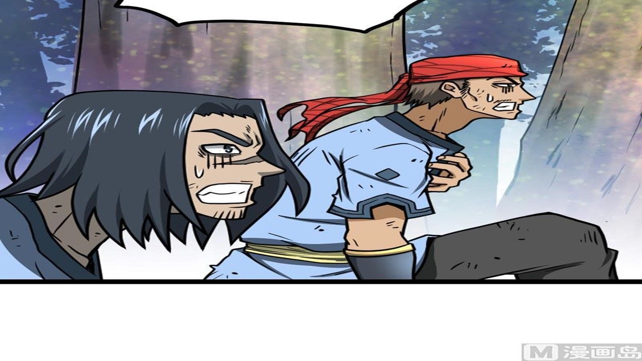 Page 103 of Chapter 43