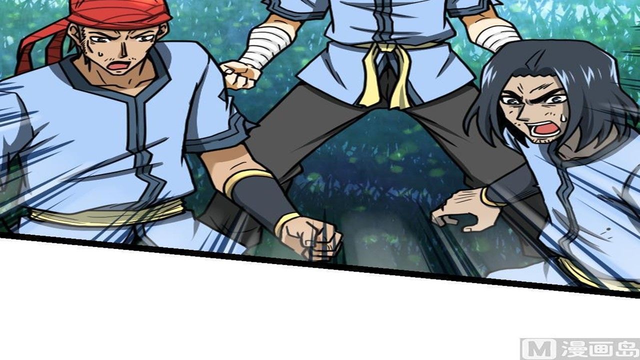 Page 49 of Chapter 43