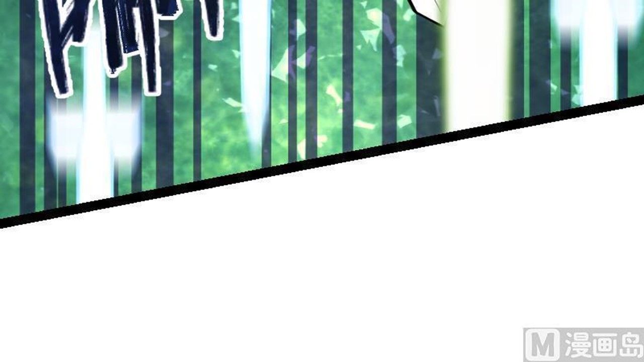 Page 58 of Chapter 43