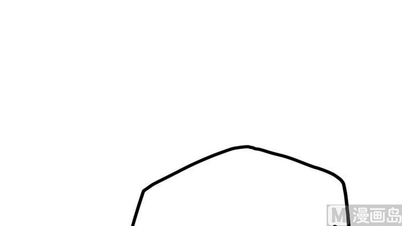 Page 13 of Chapter 44