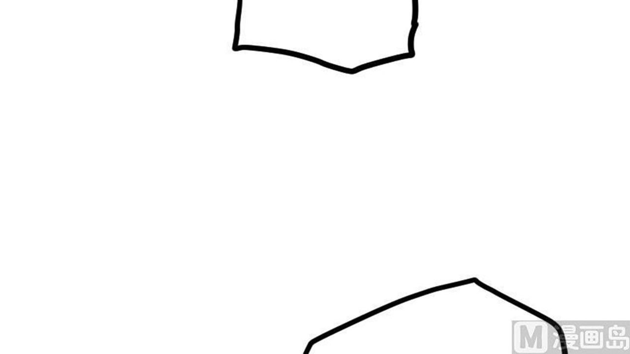 Page 16 of Chapter 44
