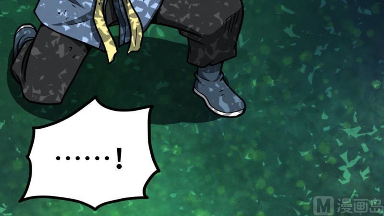 Page 22 of Chapter 44