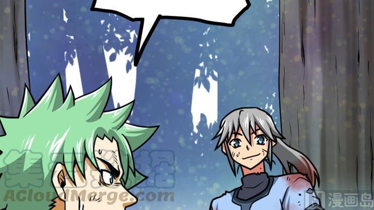 Page 31 of Chapter 44