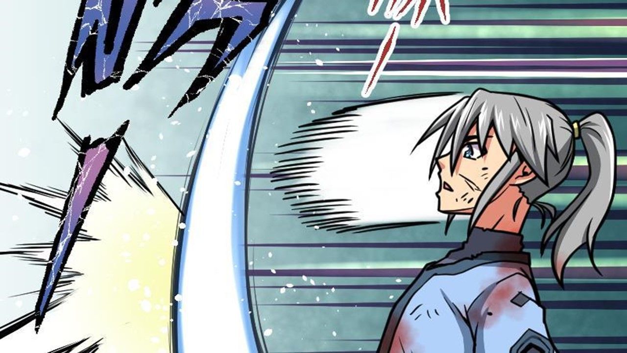 Page 77 of Chapter 44