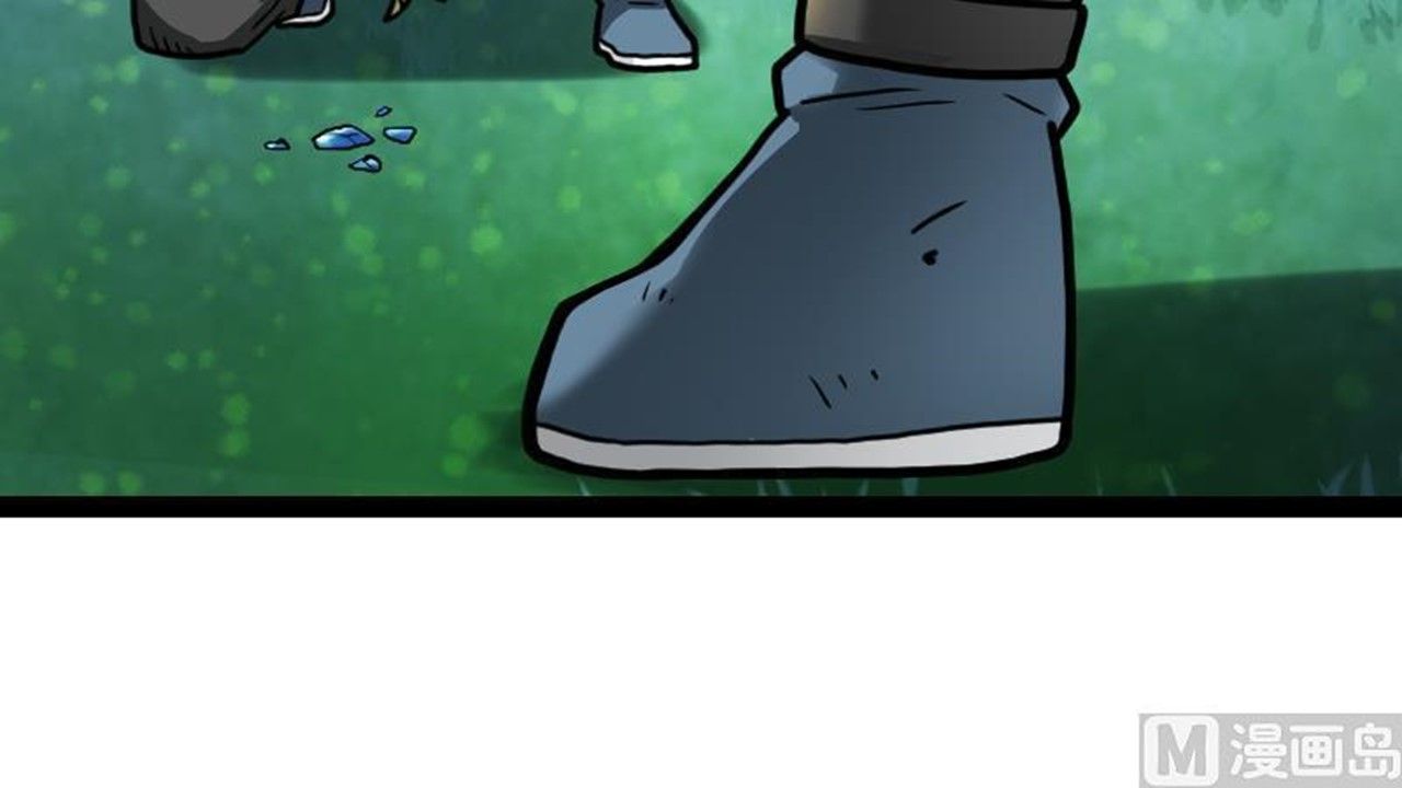 Page 4 of Chapter 45
