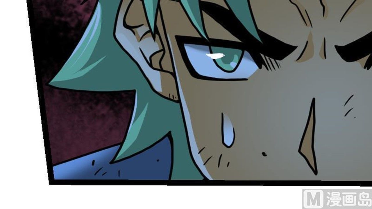 Page 7 of Chapter 45