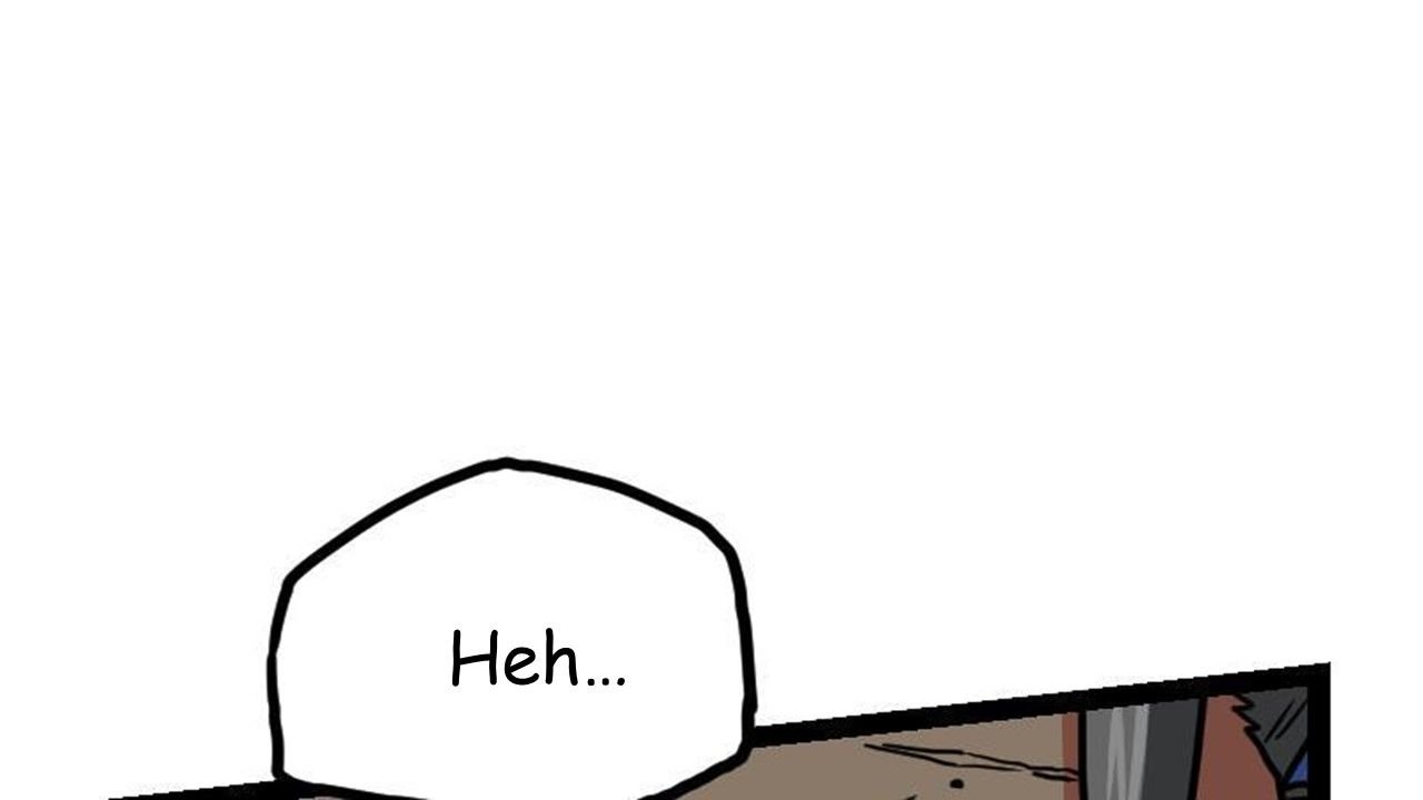 Page 17 of Chapter 45