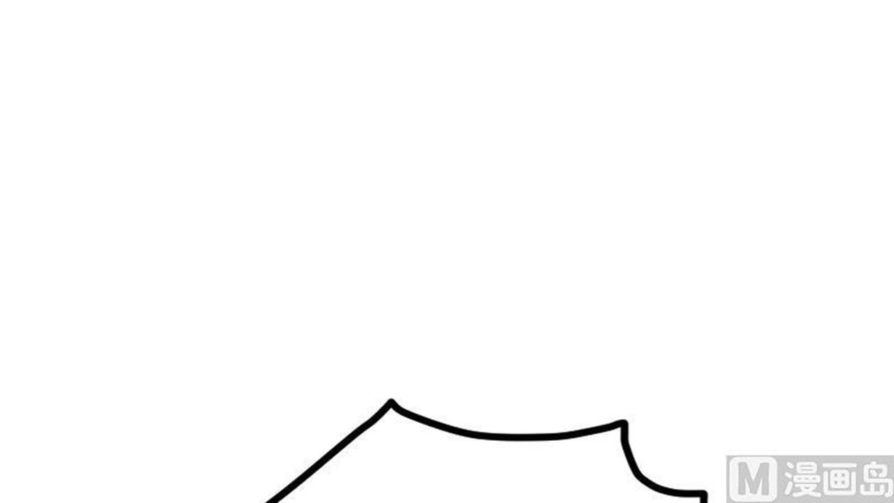 Page 46 of Chapter 45