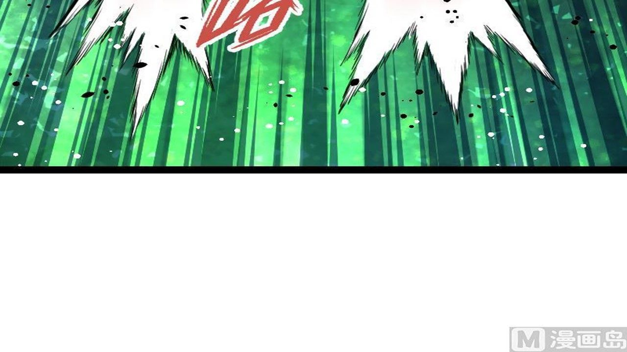 Page 49 of Chapter 45