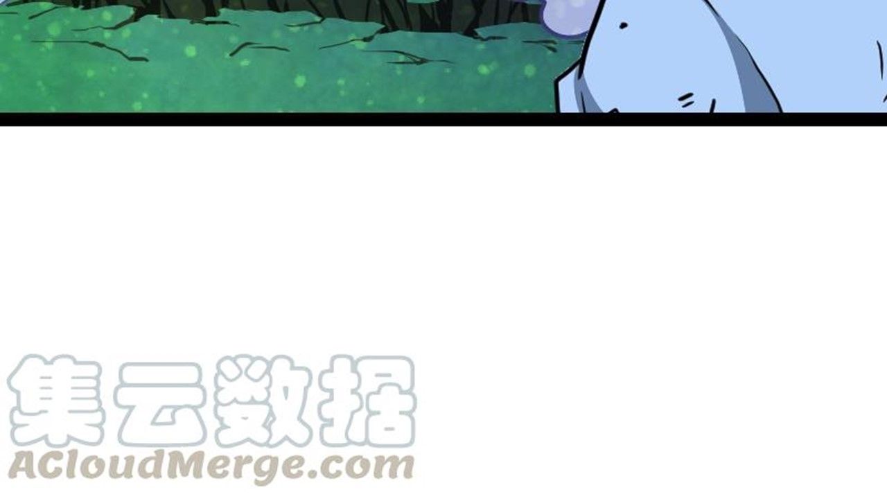 Page 81 of Chapter 45