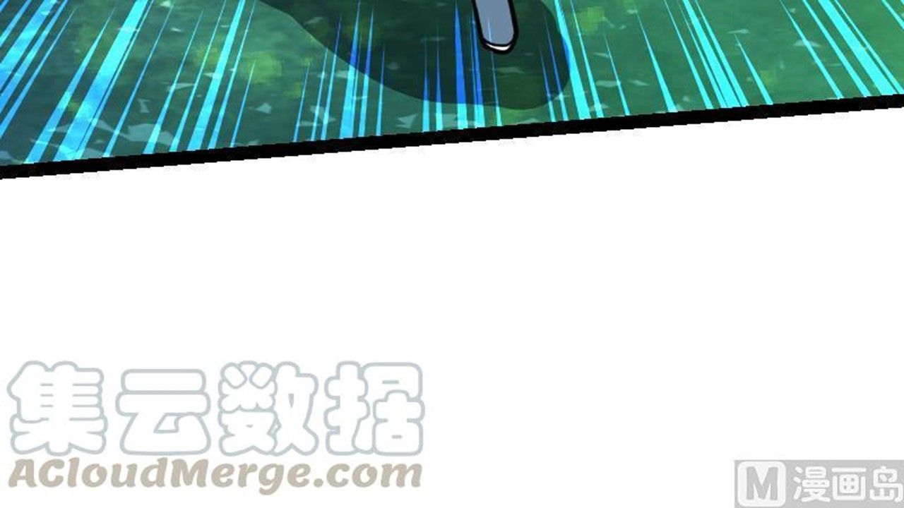Page 61 of Chapter 46