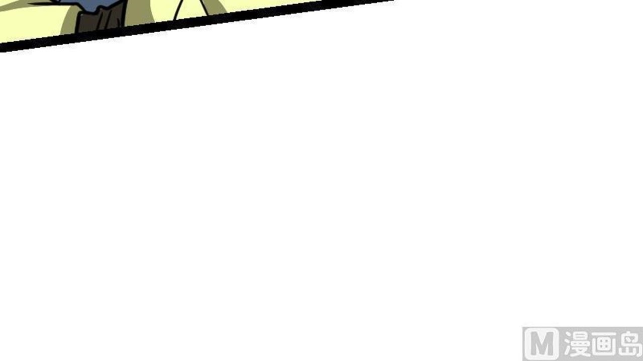 Page 73 of Chapter 46