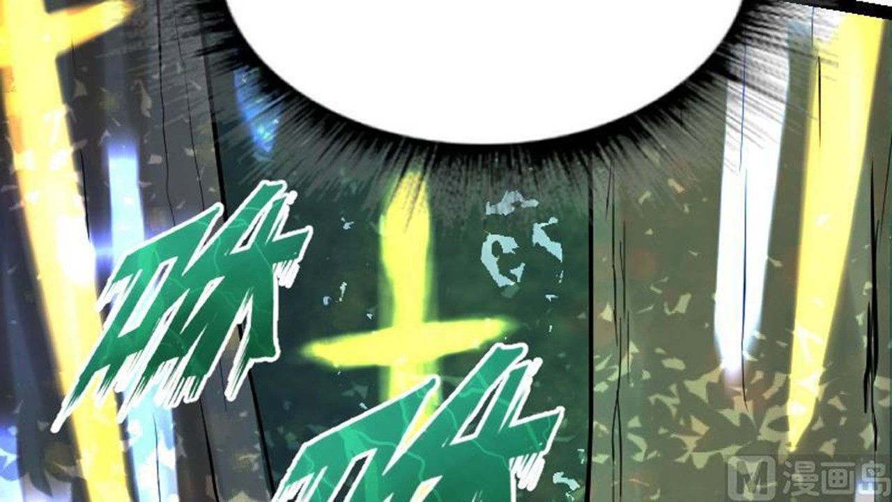Page 76 of Chapter 46