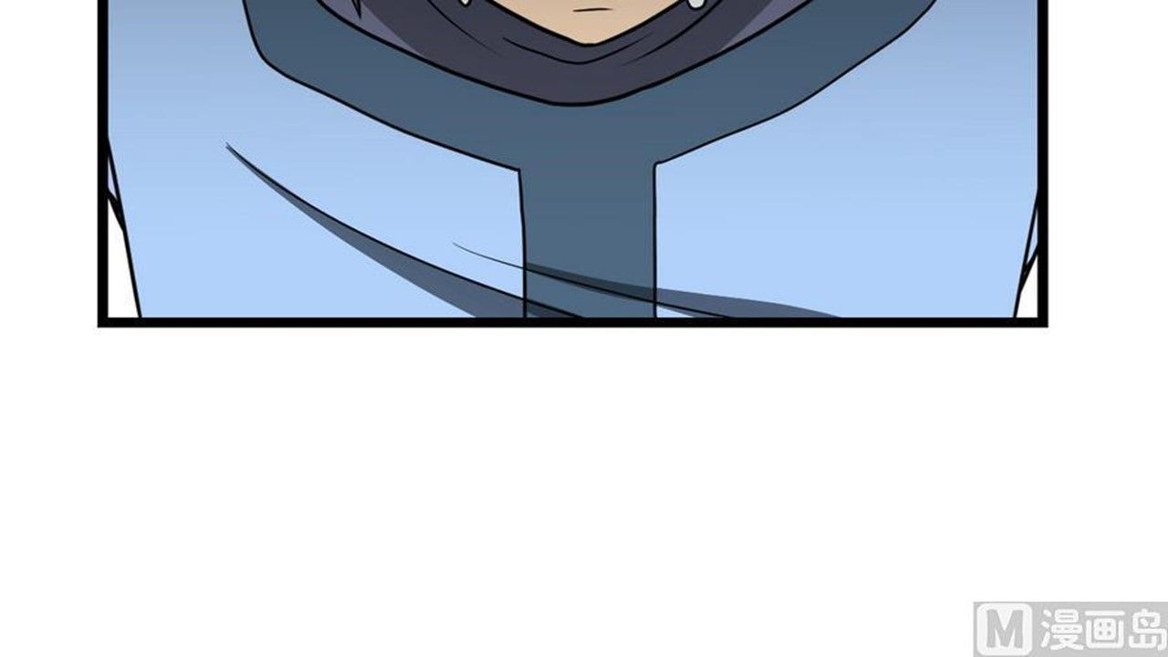 Page 11 of Chapter 5