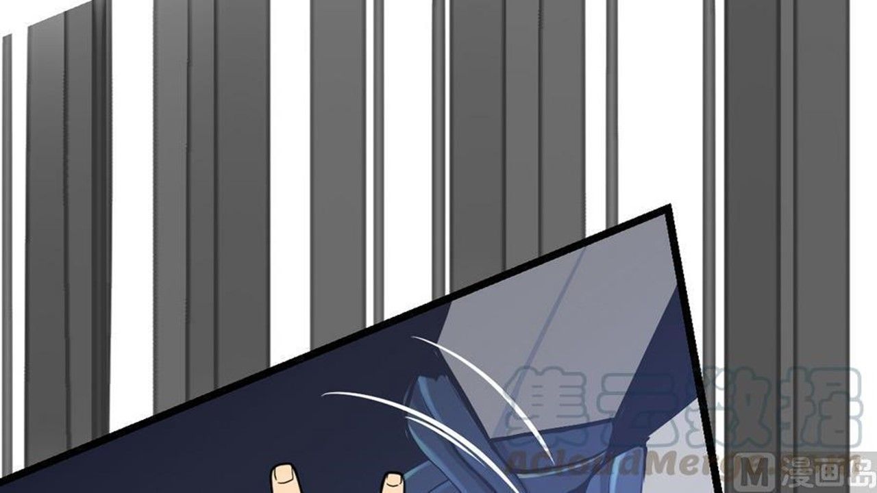 Page 32 of Chapter 5