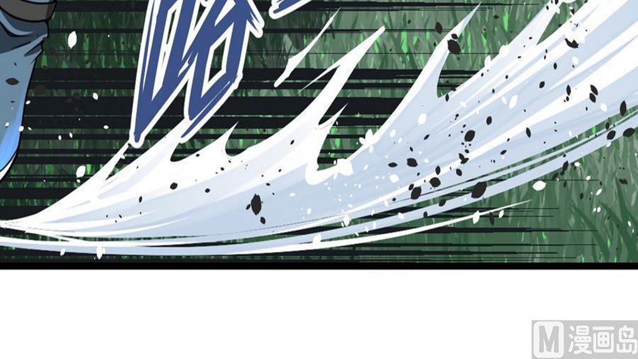 Page 41 of Chapter 5