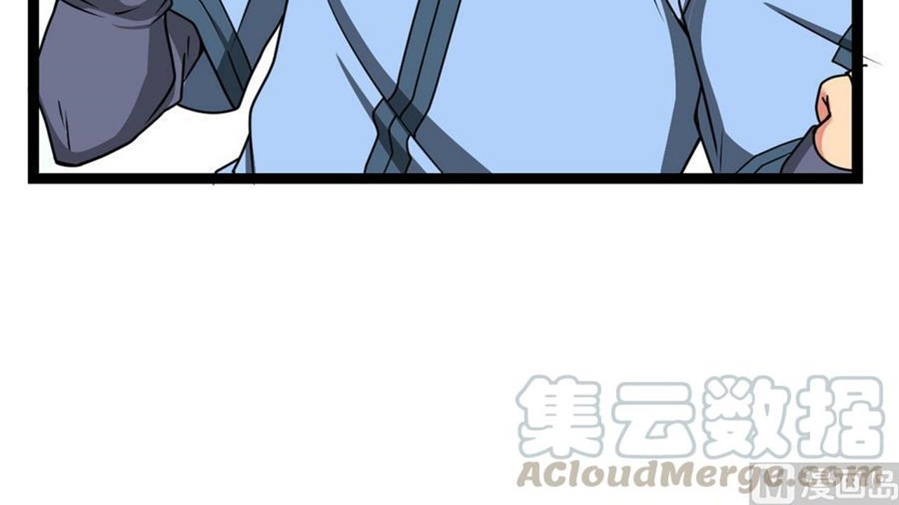 Page 65 of Chapter 5