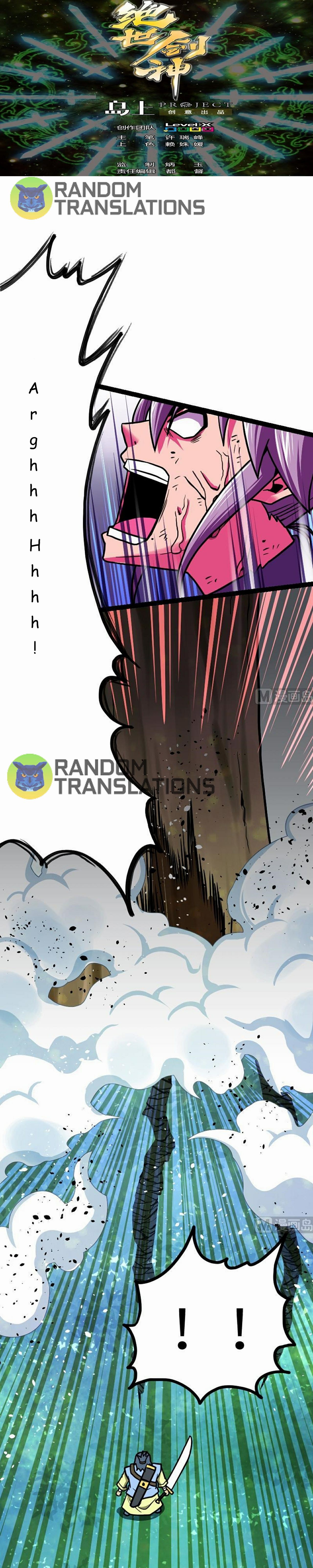 Page 2 of Chapter 50