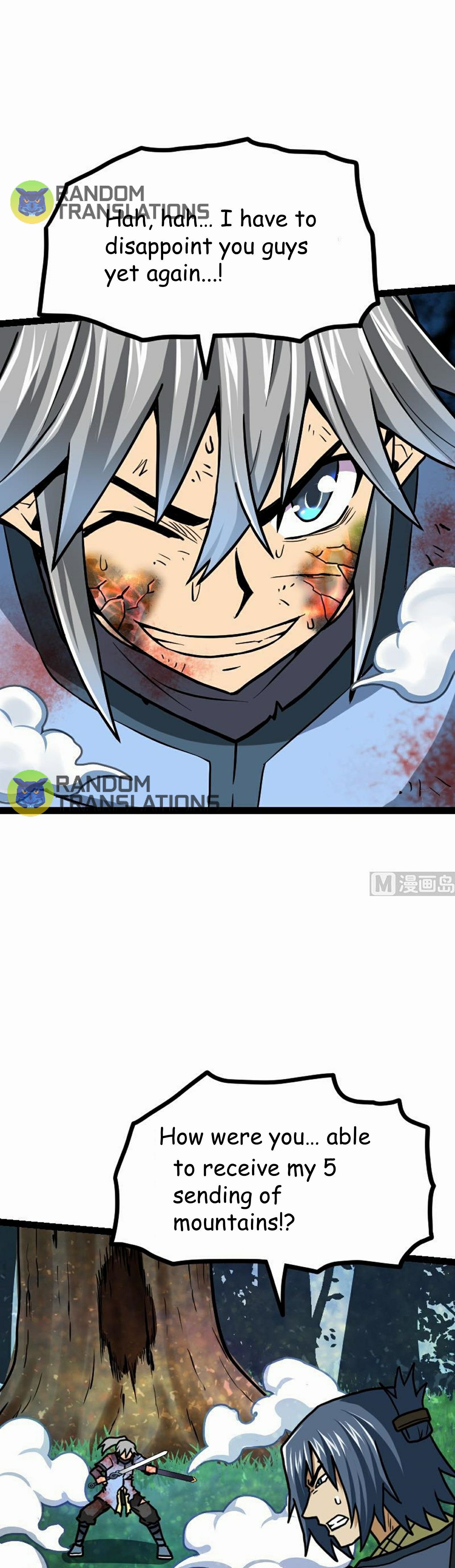 Page 6 of Chapter 51