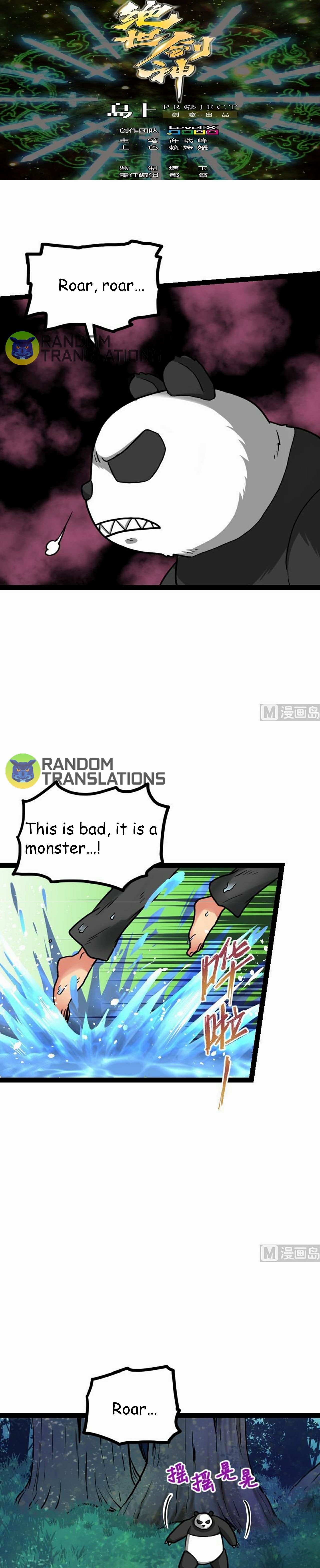 Page 2 of Chapter 57