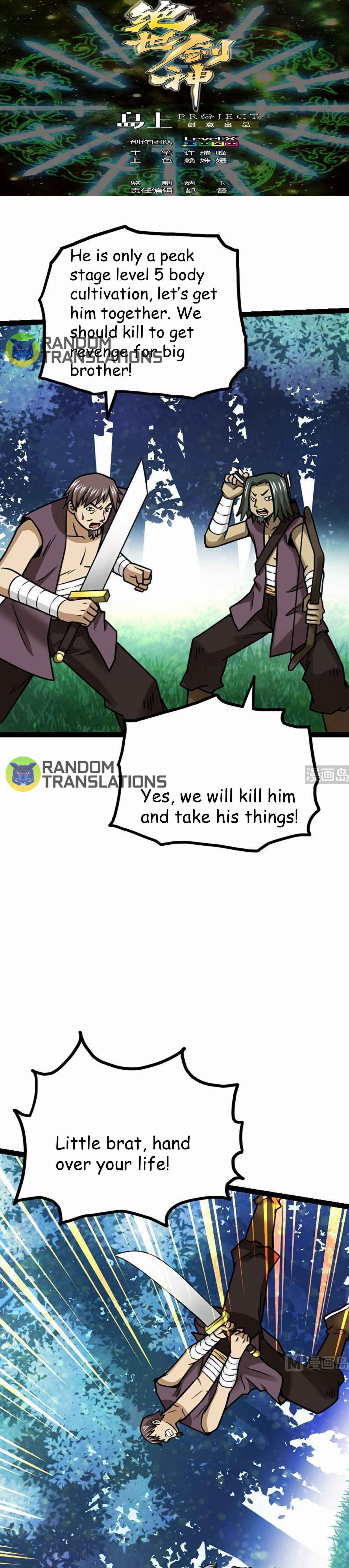 Page 2 of Chapter 59