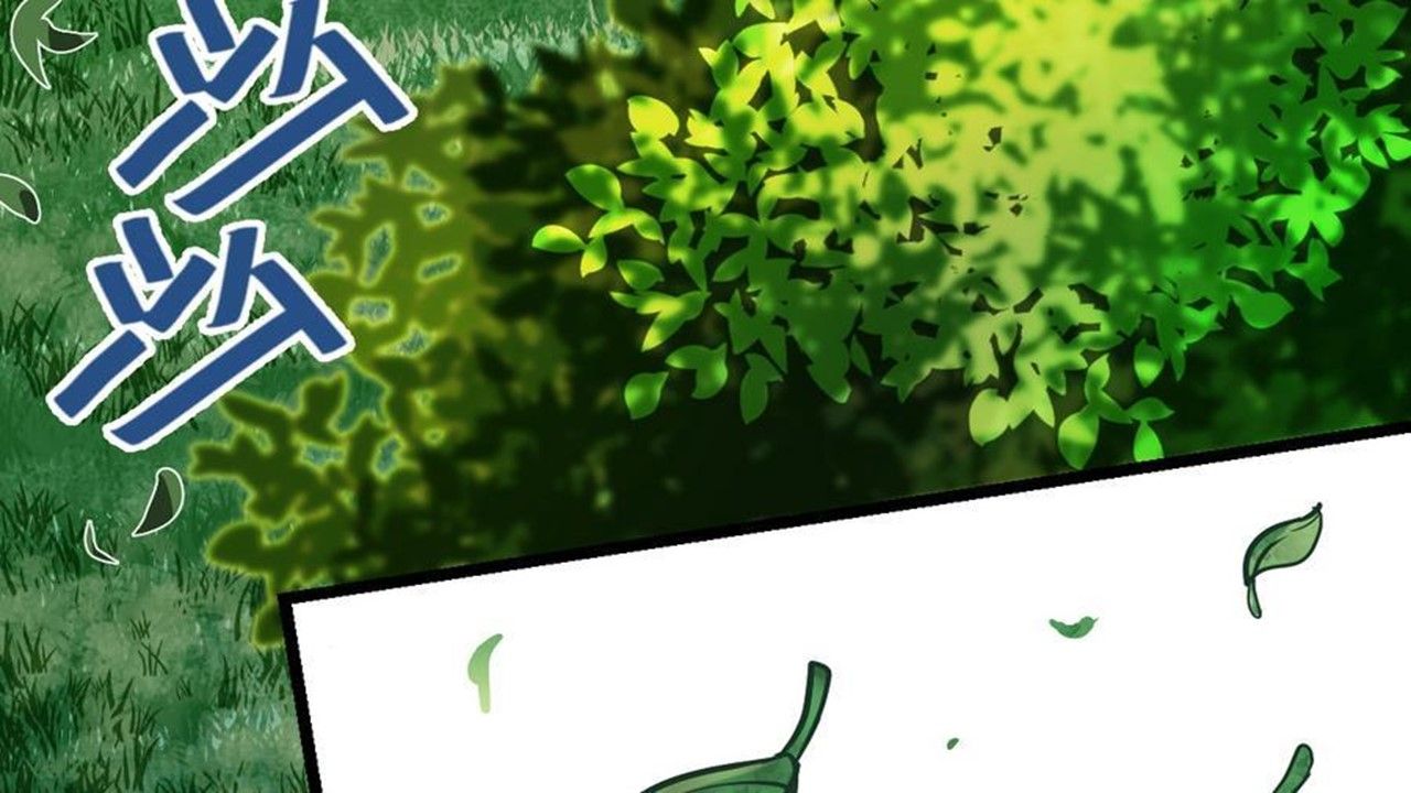 Page 42 of Chapter 6