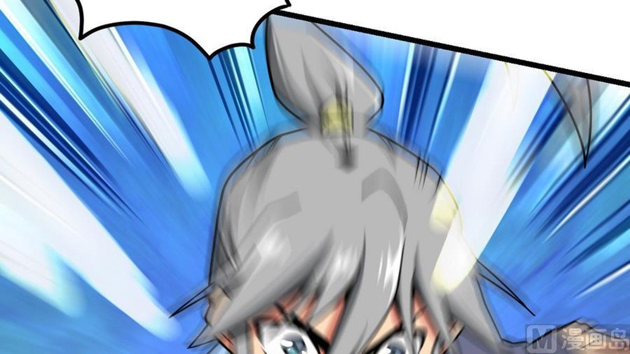 Page 74 of Chapter 6