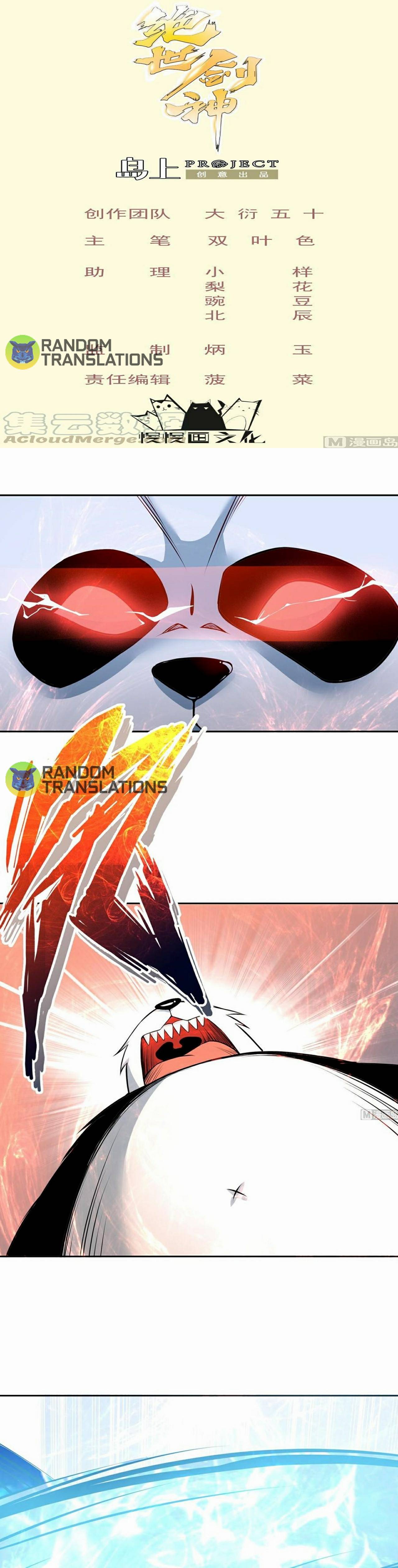Page 2 of Chapter 65