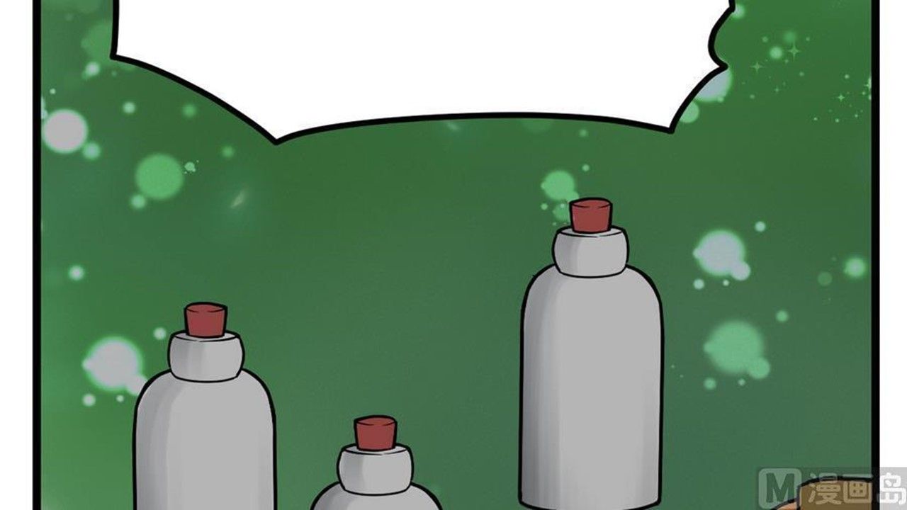 Page 26 of Chapter 7