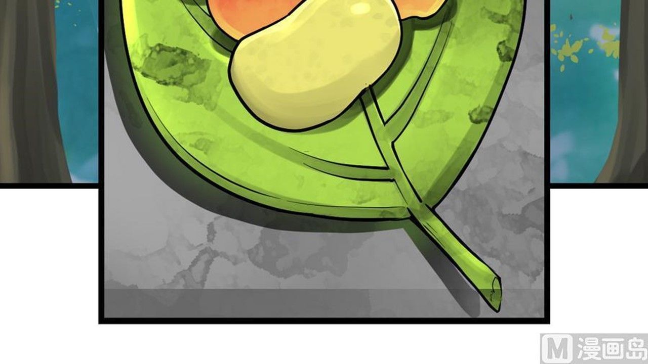 Page 53 of Chapter 7