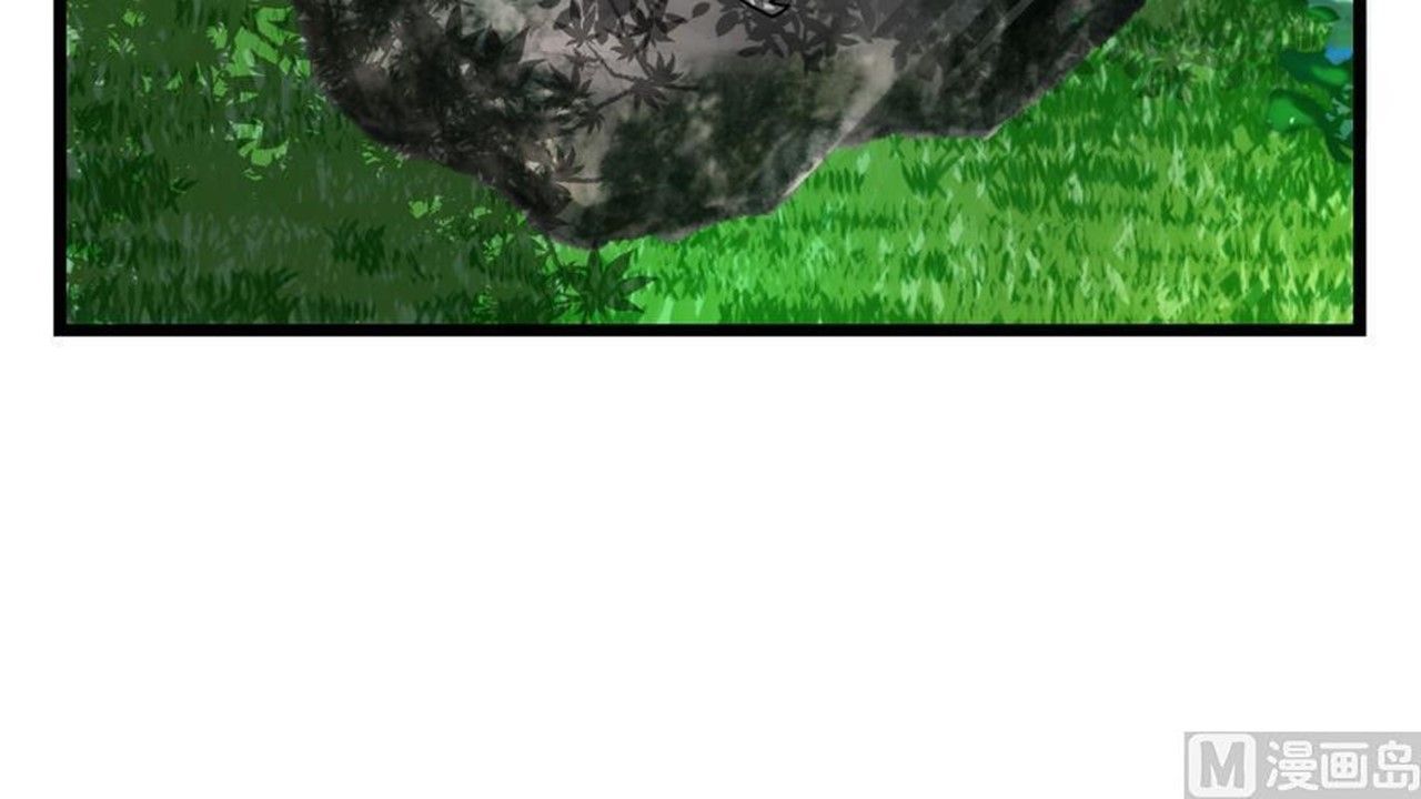 Page 56 of Chapter 7