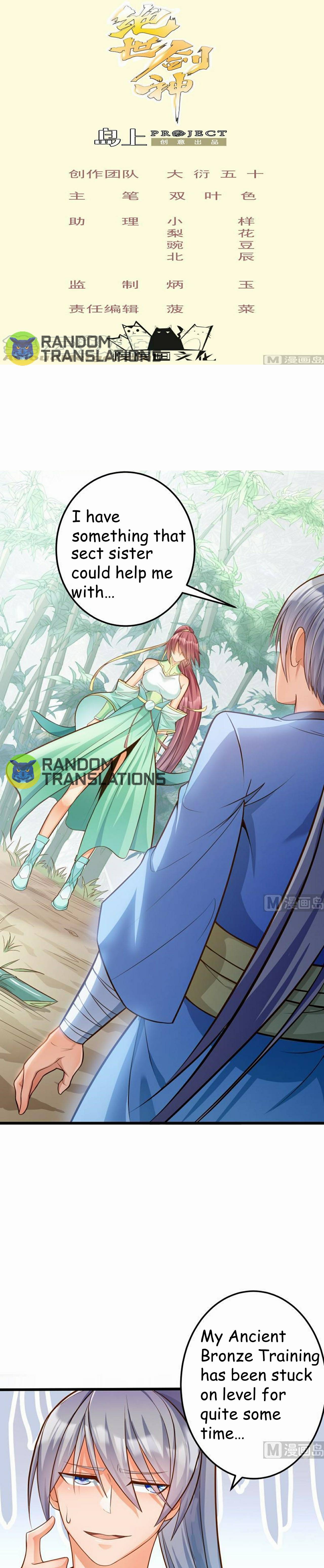 Page 2 of Chapter 74