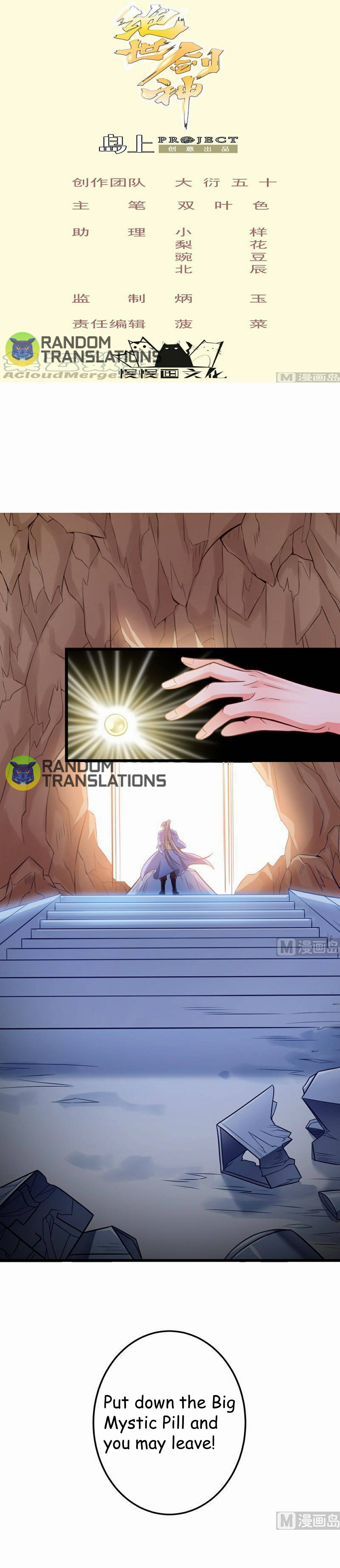 Page 2 of Chapter 79