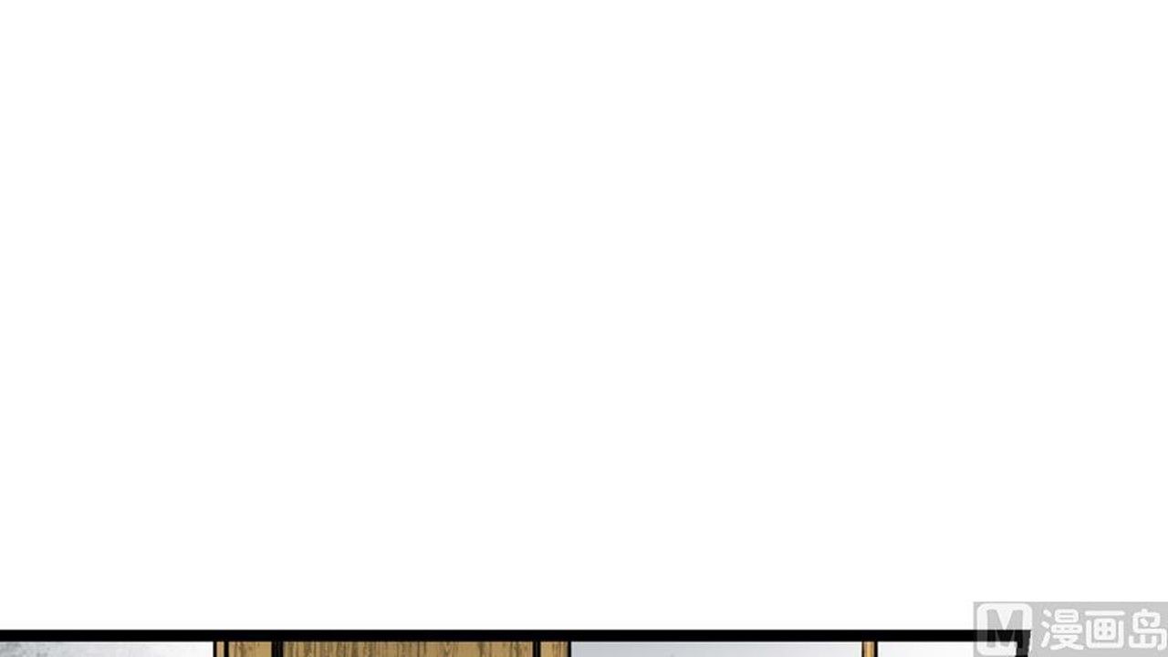 Page 17 of Chapter 8